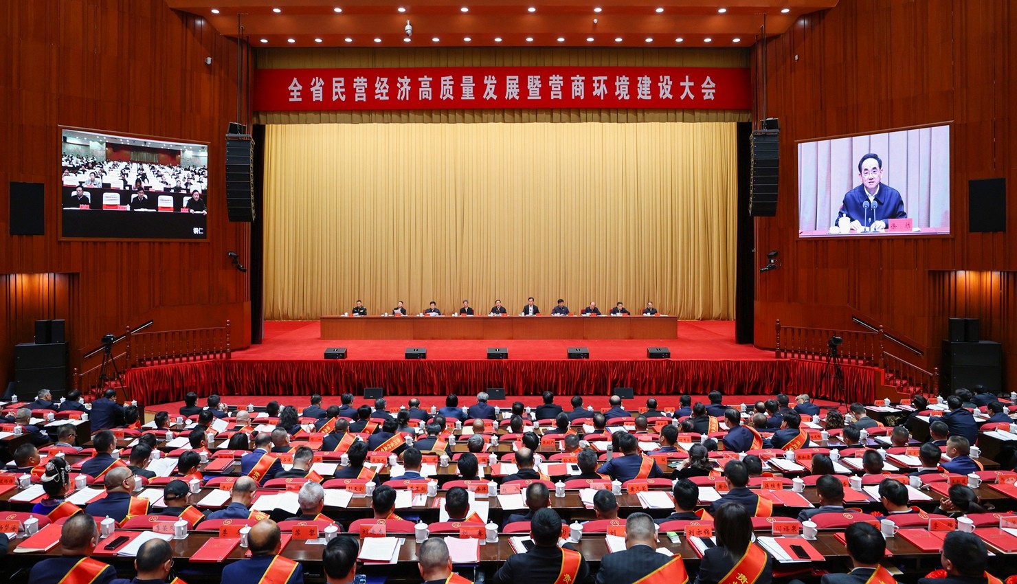 1_1709100802937988282.jpg 11.jpg